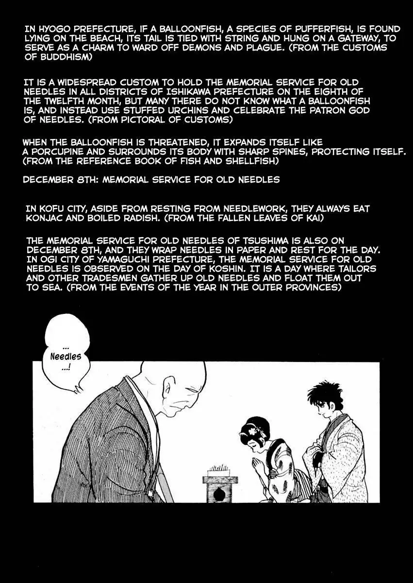 Sabu to Ichi Torimonohikae Chapter 63 9